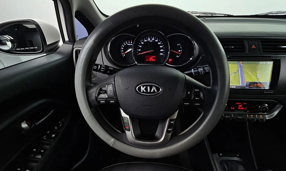 Kia pride