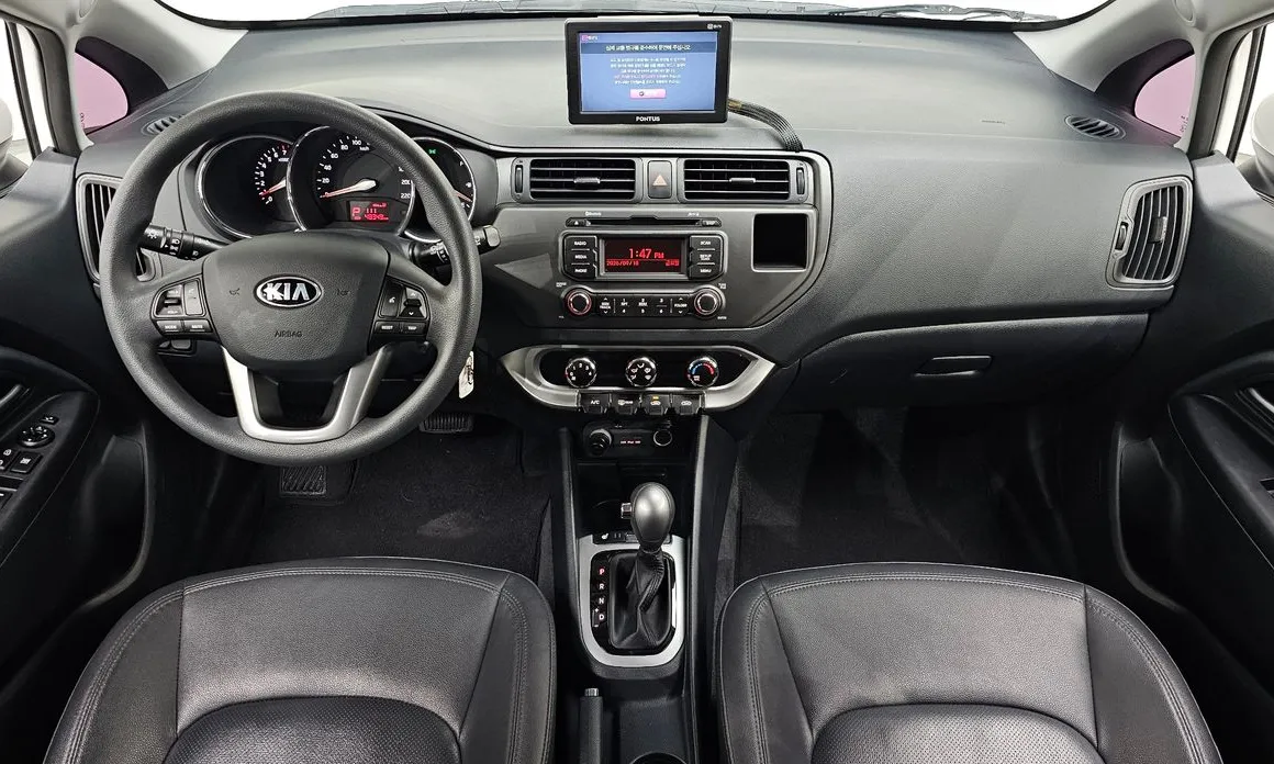 Kia pride