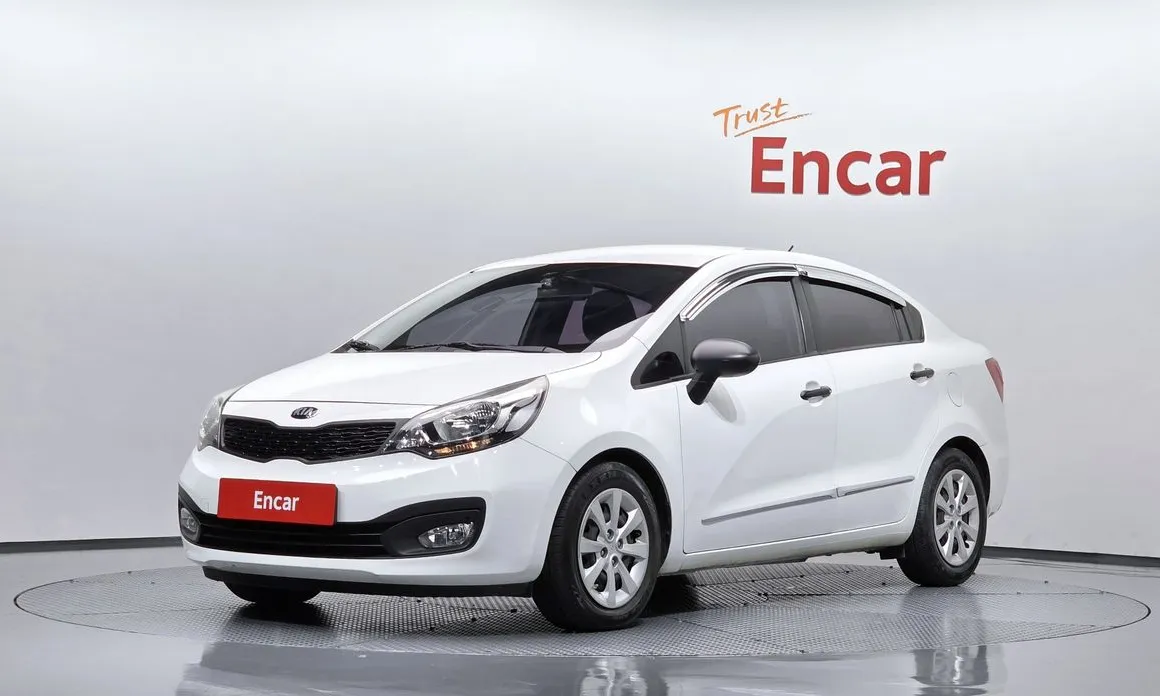 Kia pride