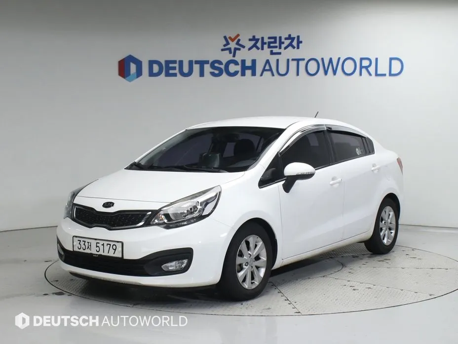 Kia pride