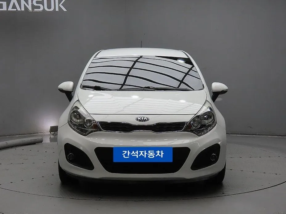 Kia pride