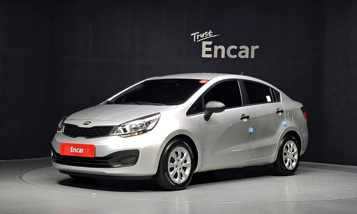 Kia pride