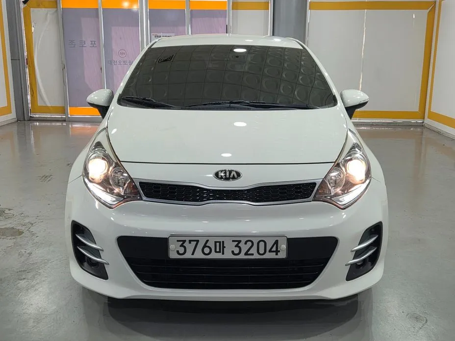Kia pride