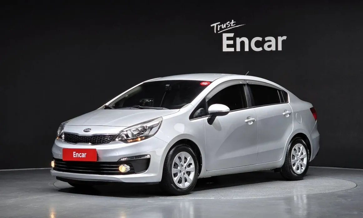 Kia pride