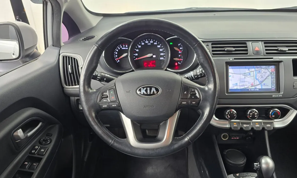 Kia pride