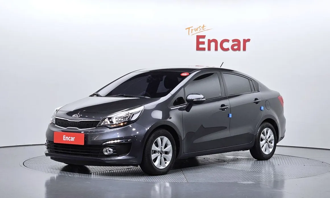 Kia pride