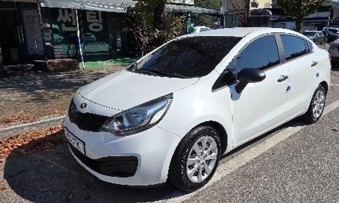 Kia pride