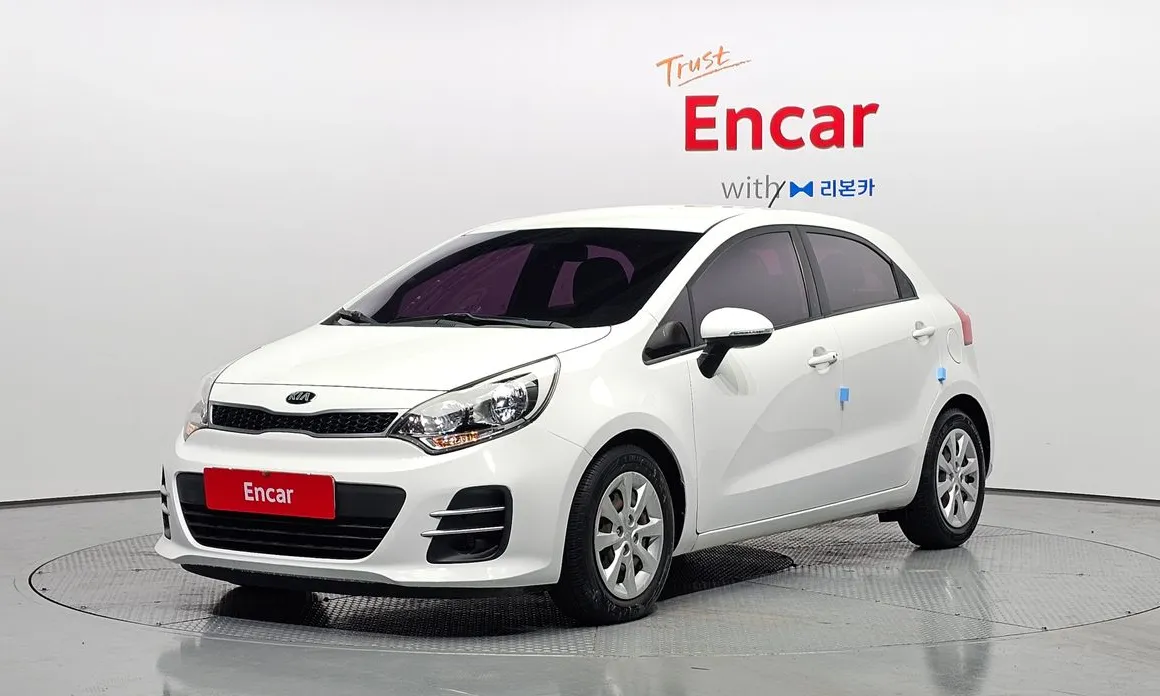 Kia pride