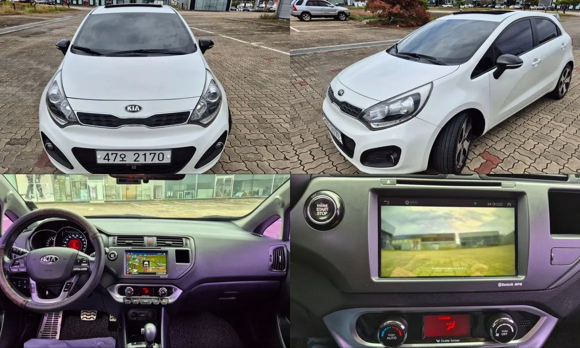 Kia pride