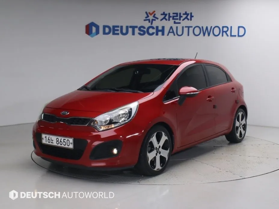 Kia pride