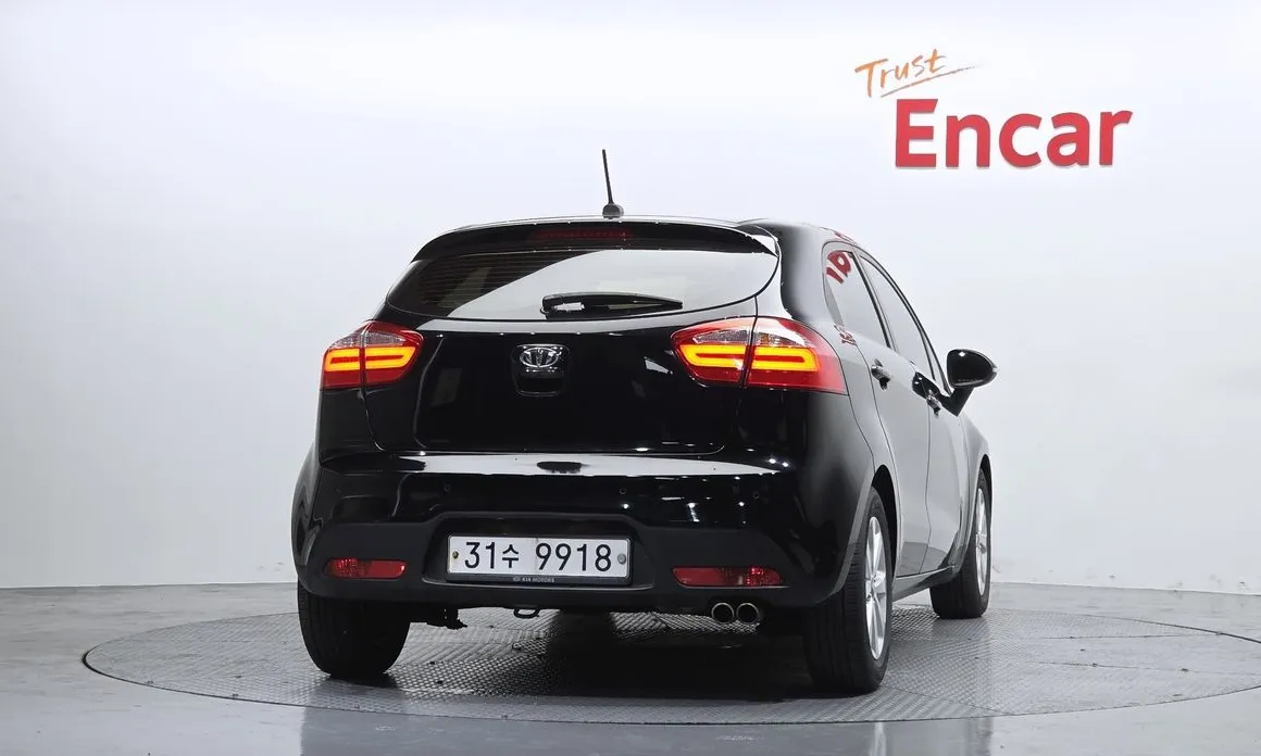 Kia pride
