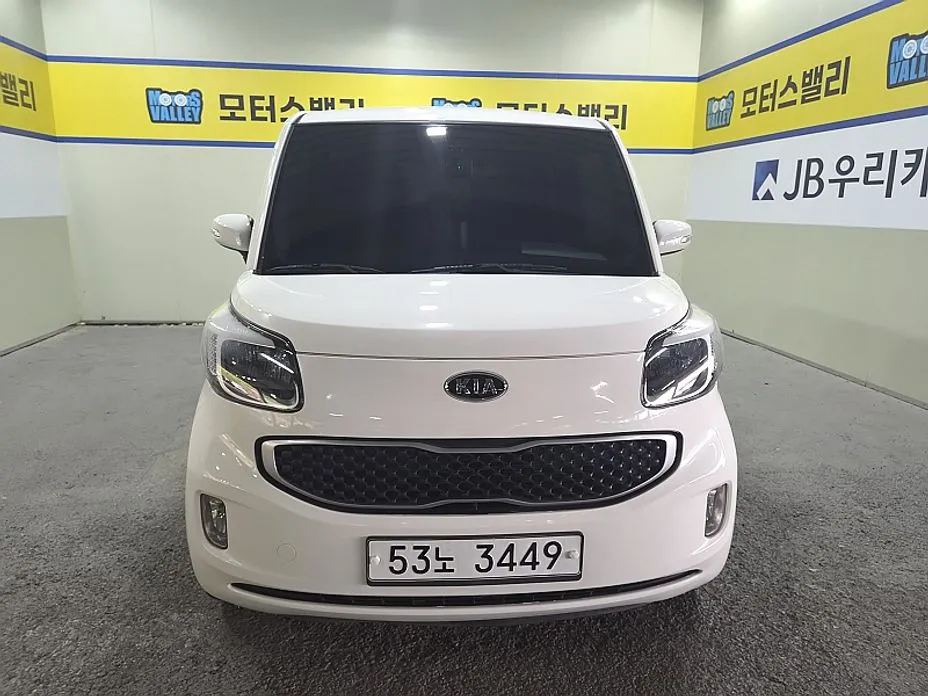 Kia RAY