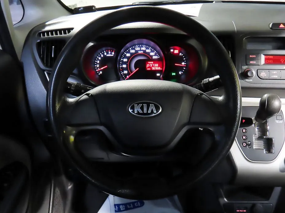 Kia RAY
