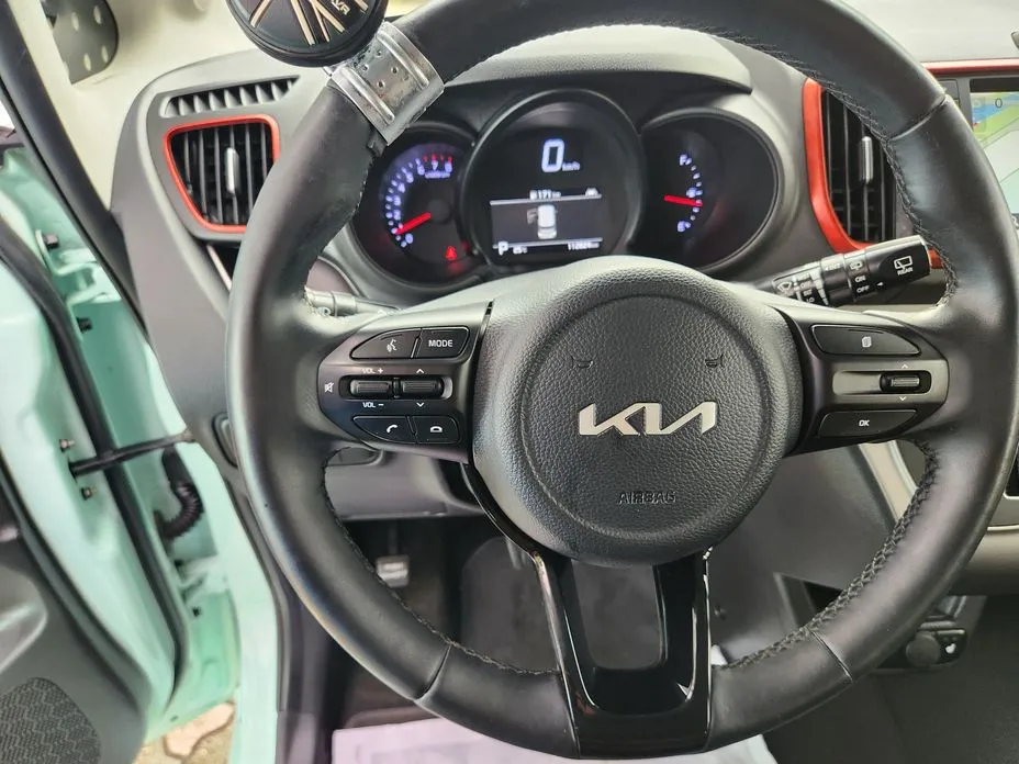 Kia RAY