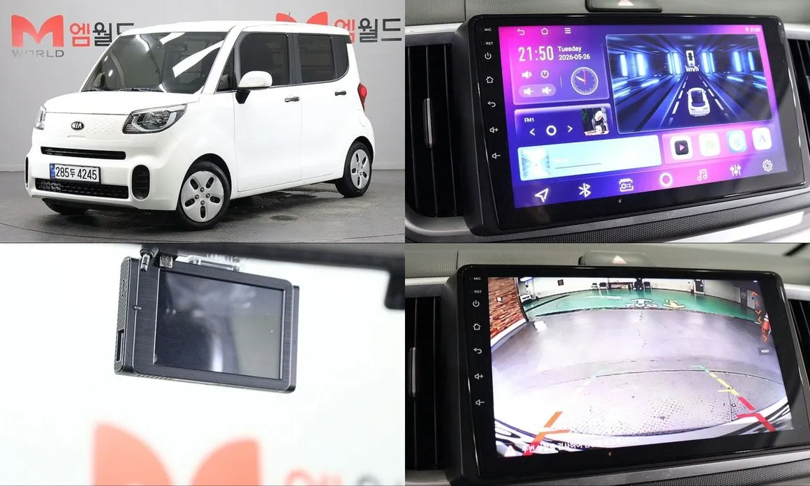 Kia RAY
