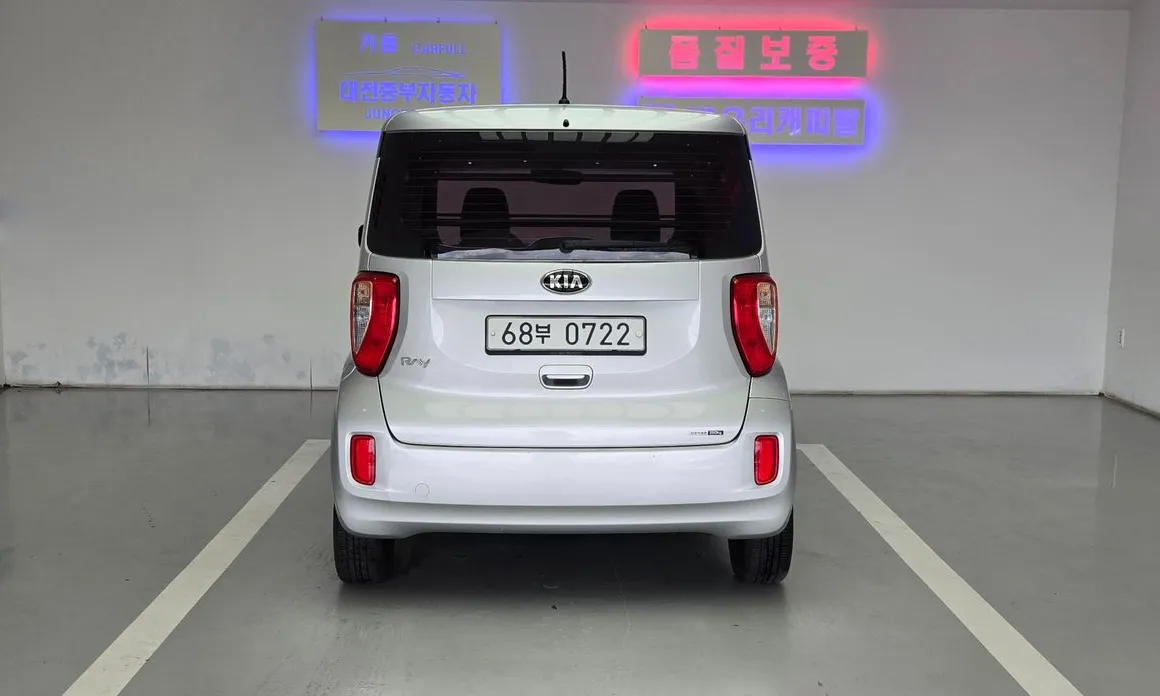 Kia RAY