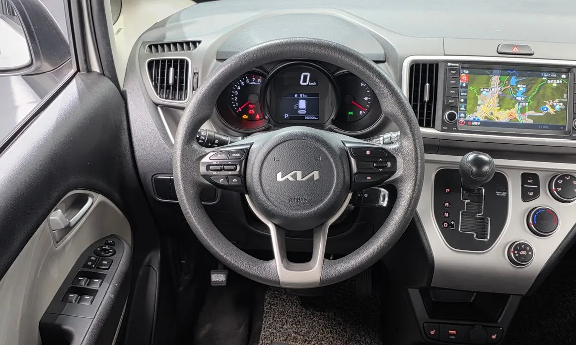 Kia RAY
