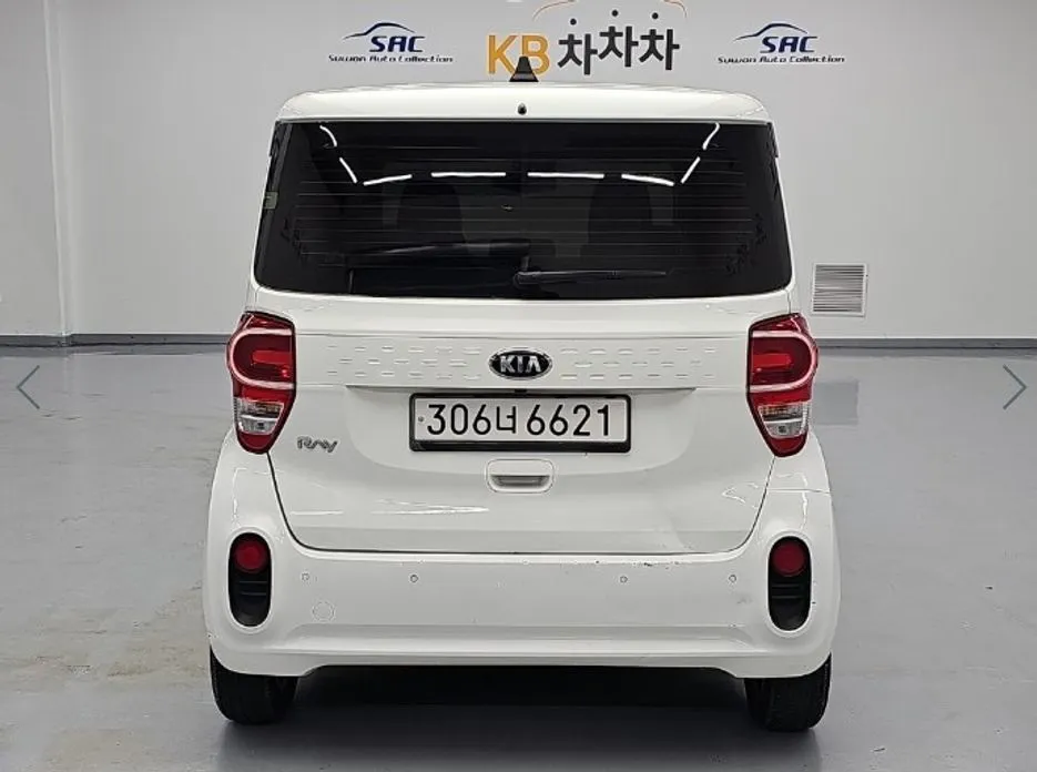 Kia RAY