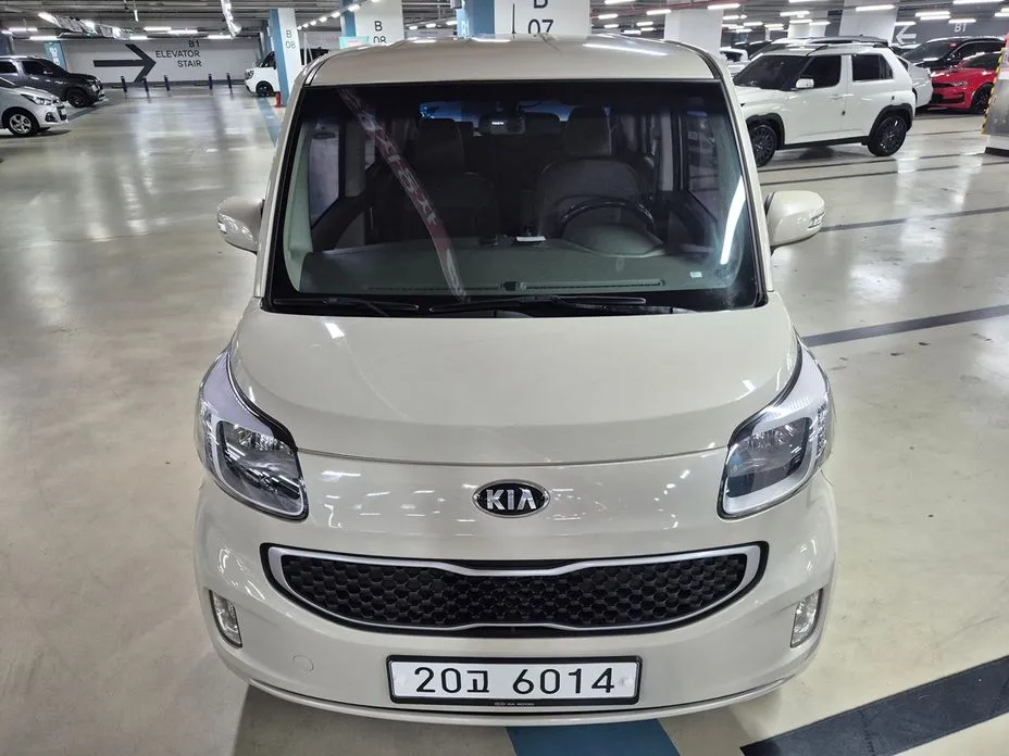 Kia RAY