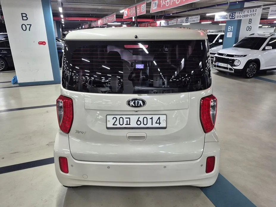 Kia RAY