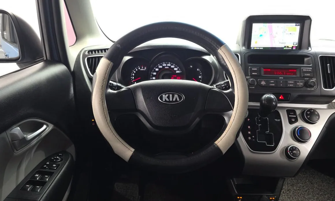 Kia RAY