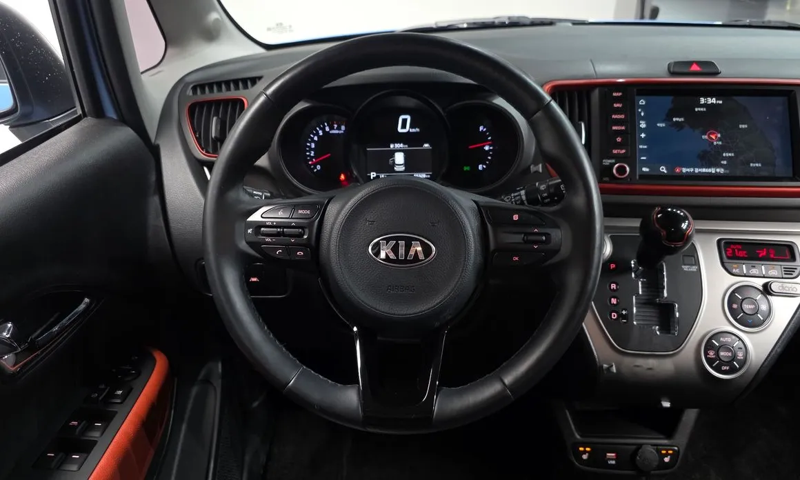 Kia RAY
