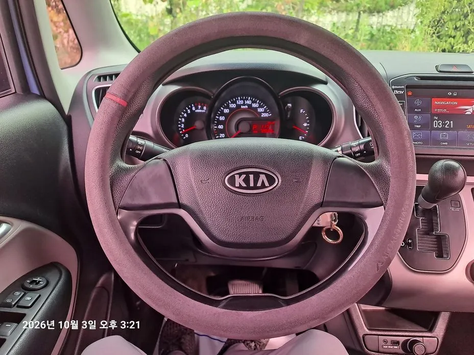Kia RAY