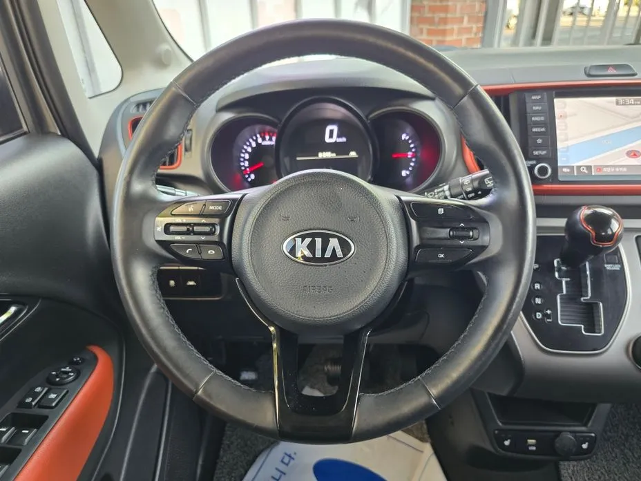 Kia RAY