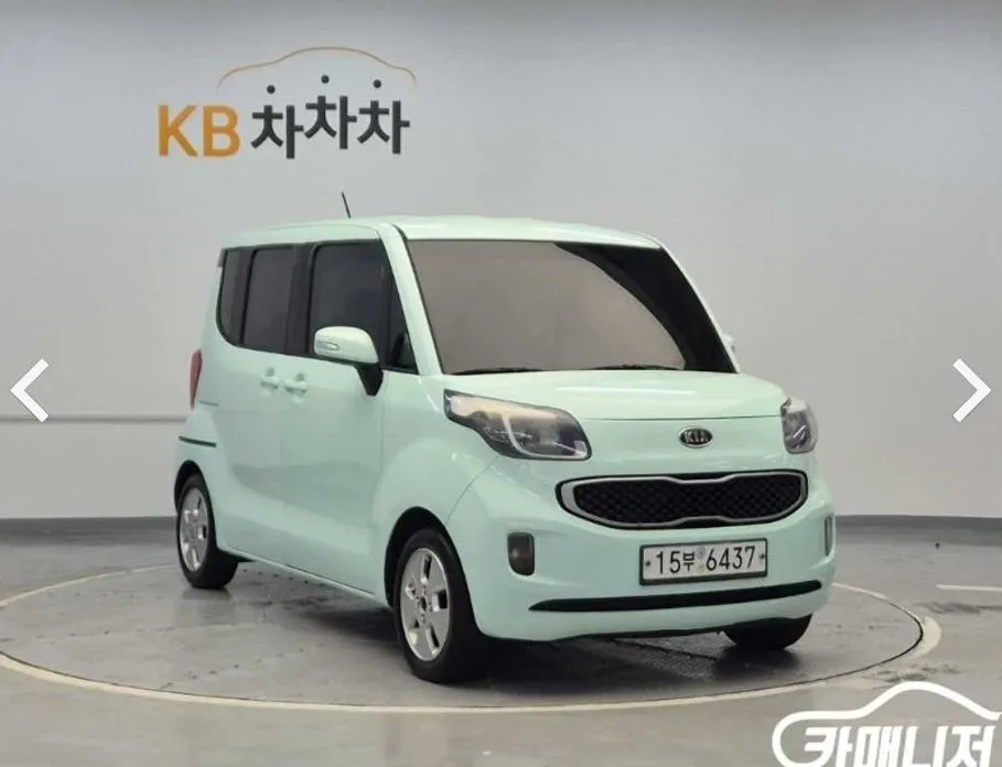Kia RAY