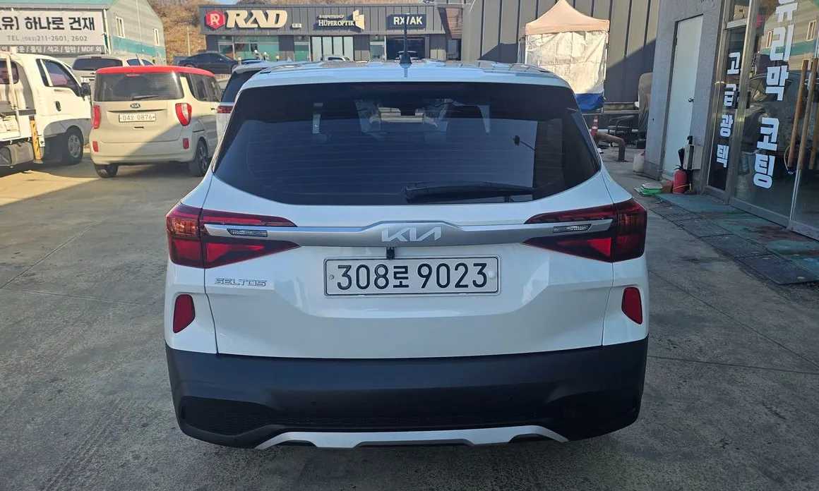 Kia Seltos