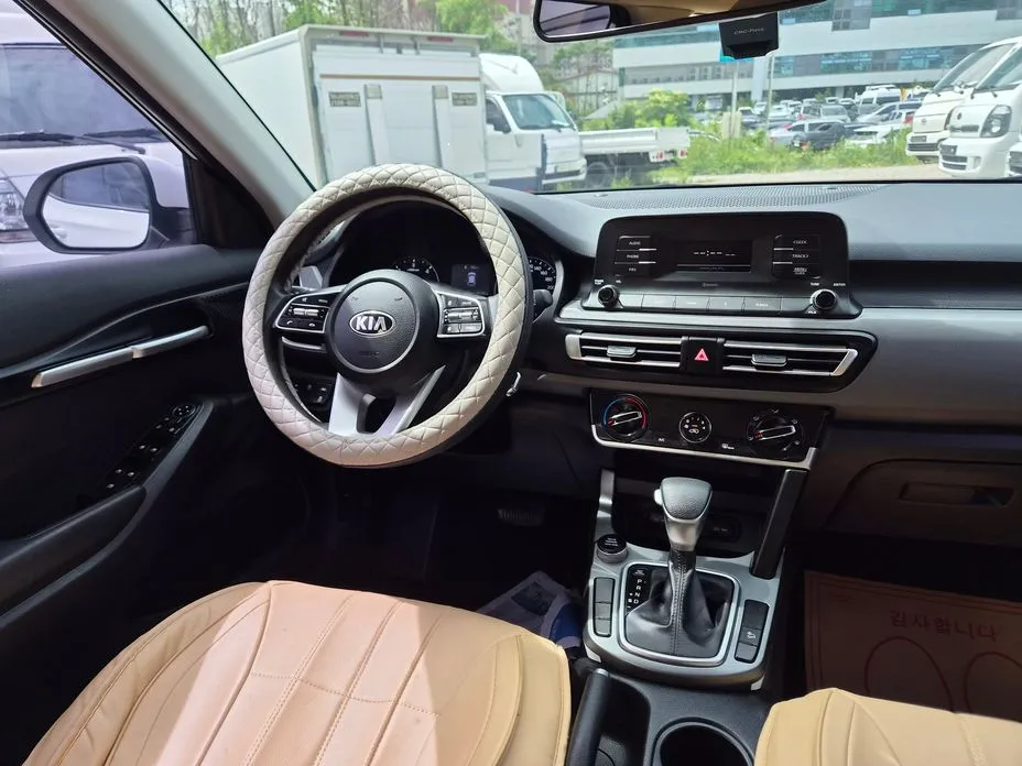 Kia Seltos