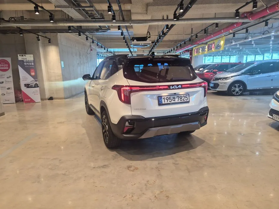 Kia Seltos