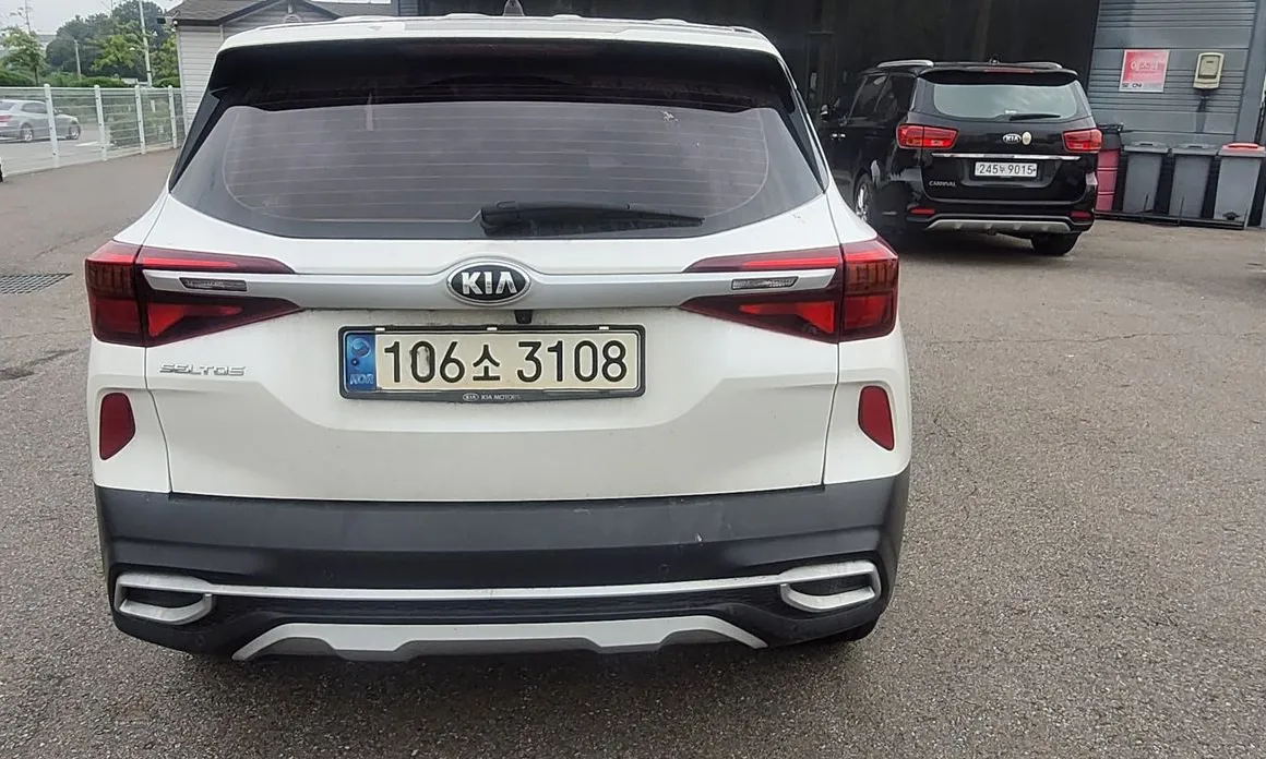 Kia Seltos