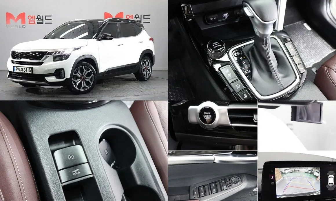 Kia Seltos