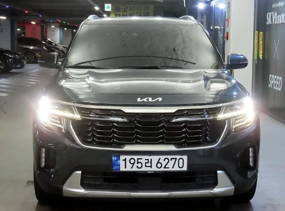 Kia Seltos