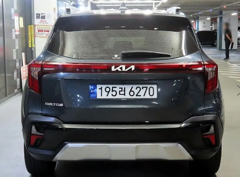 Kia Seltos