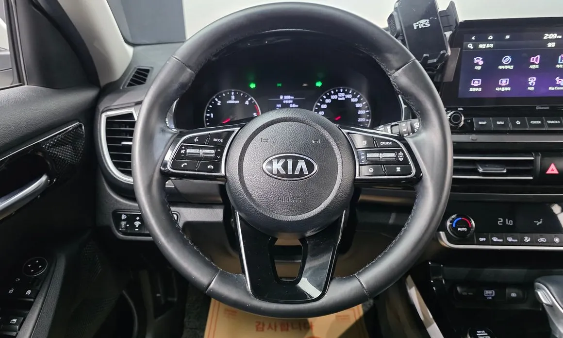 Kia Seltos