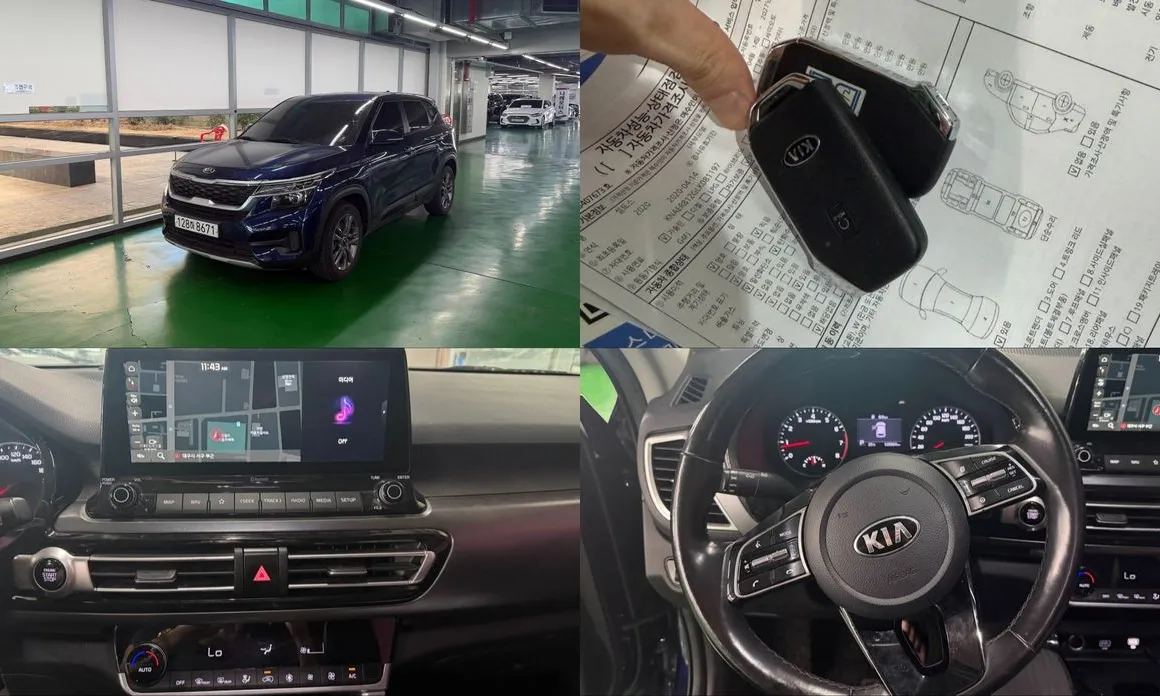 Kia Seltos