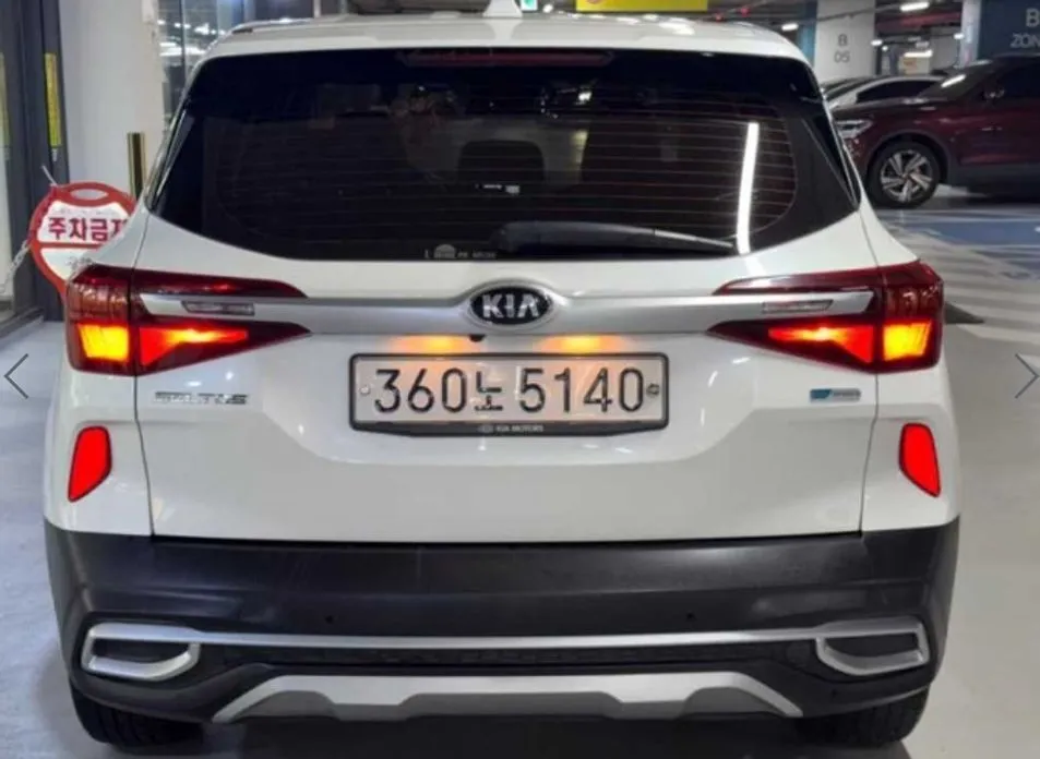 Kia Seltos