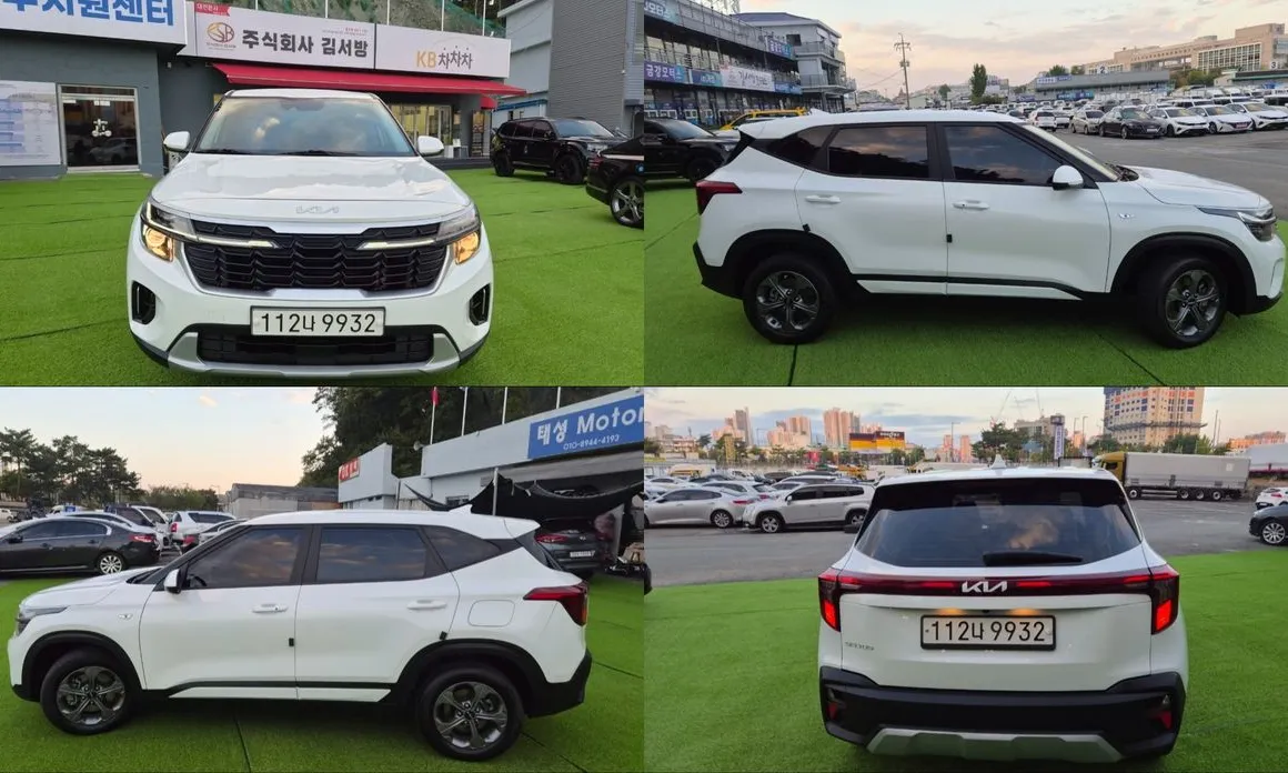 Kia Seltos