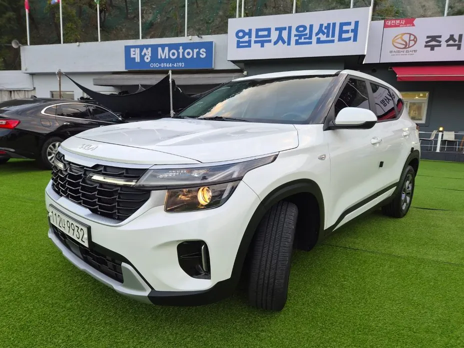 Kia Seltos