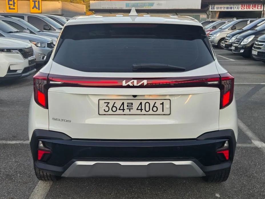 Kia Seltos
