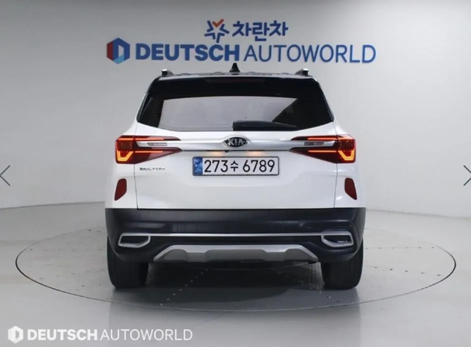 Kia Seltos