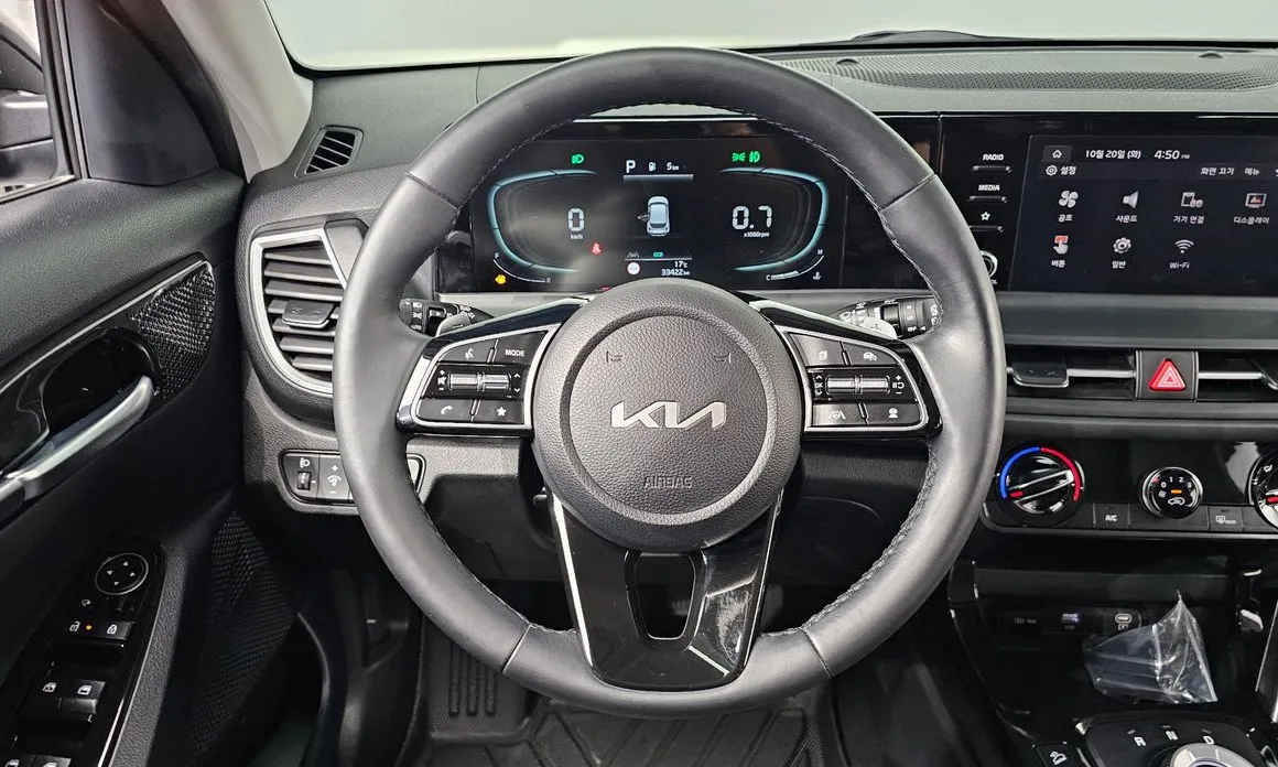Kia Seltos