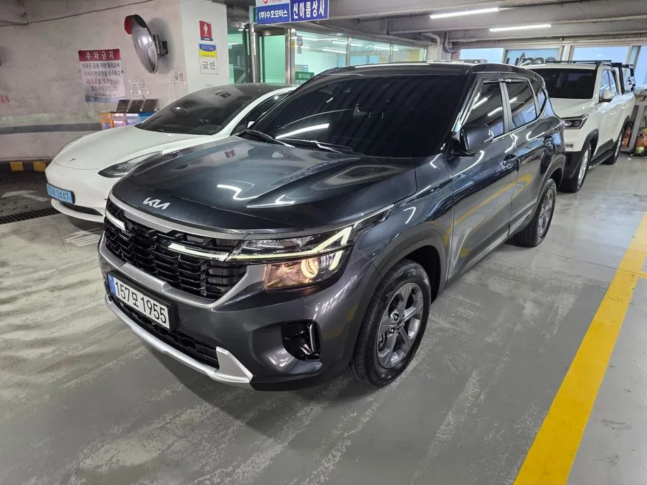 Kia Seltos