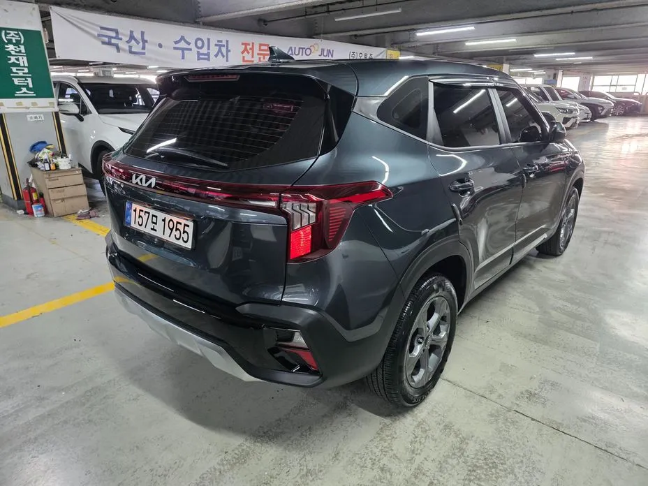 Kia Seltos