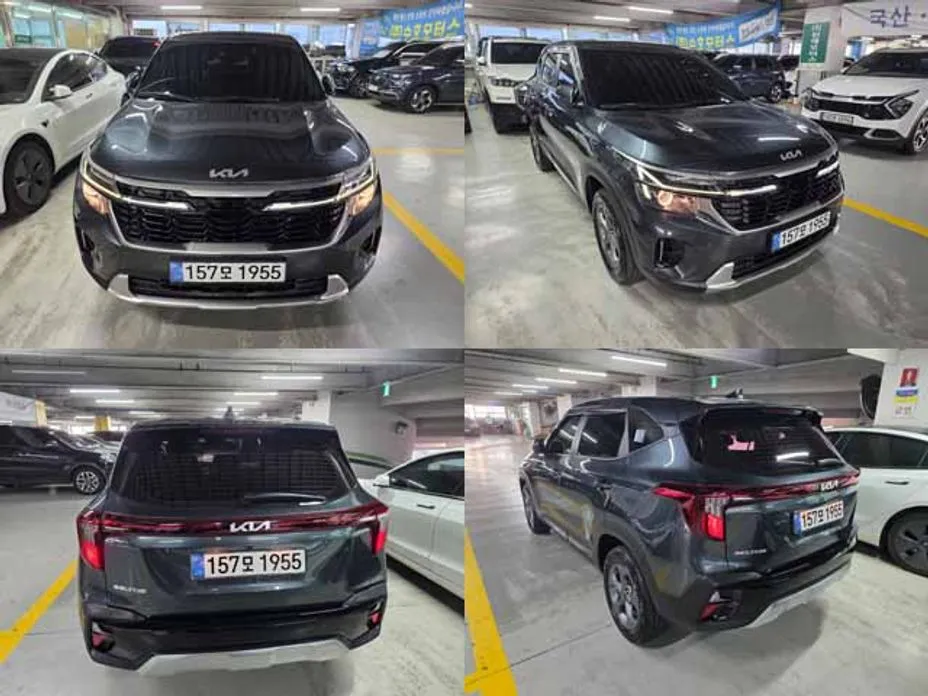 Kia Seltos