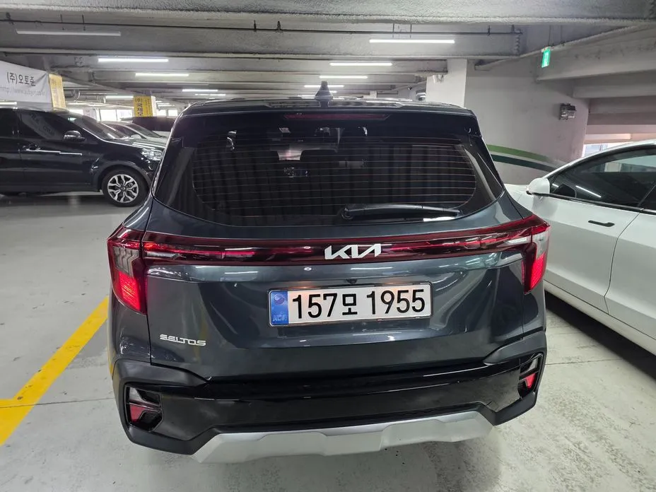 Kia Seltos