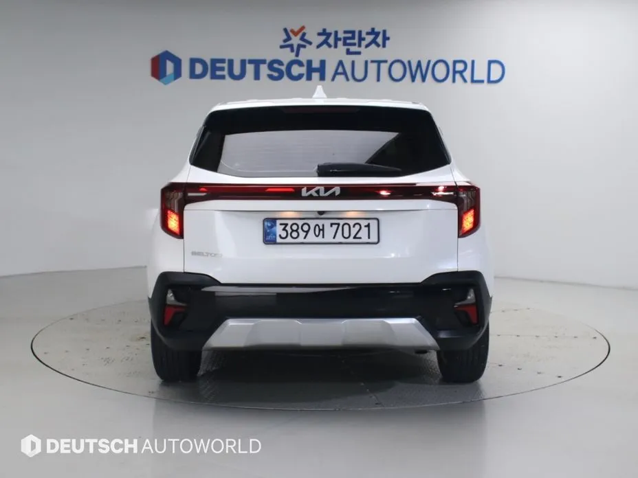 Kia Seltos