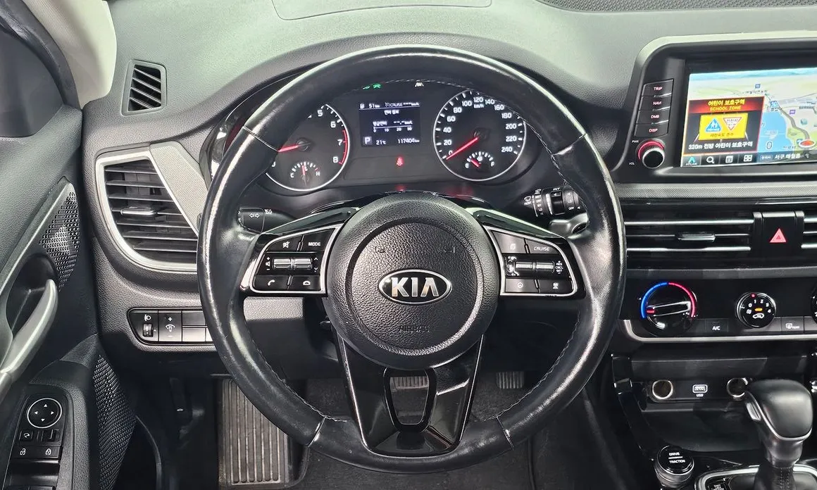 Kia Seltos